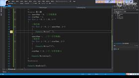1.3 while循环与for循环02