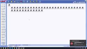 4.1 酒店空间设计案例解析03