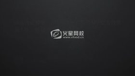 登录界面动画制作