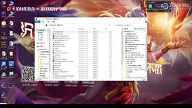 1.2 3dsmax软件基础01