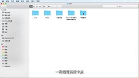 卡点视频制作(一)