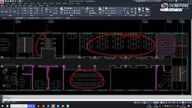 4.6 办公空间天花吊顶 03