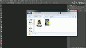 7--一般做法下的提高画面质量