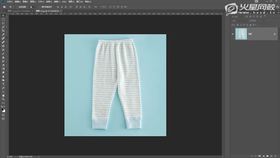 14.	儿童秋衣裤抠图