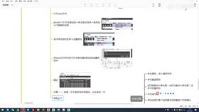 4.5 客厅绘制讲解 03