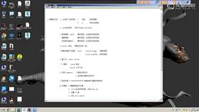 3.1 盾牌知识点补充