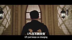 你从未见过的英雄联盟