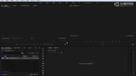 06-- Premiere CC 人物脸部跟踪调色