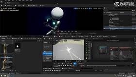 1.5光束技能案例04