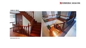 别墅的要点及生活方式