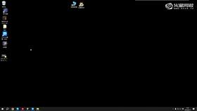 1.1 Shader渲染开发01