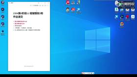 5.2 ZB袖口堆积雕刻 02