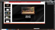1.7.两点透视的应用 01