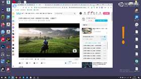 2.3 ue作品拉片儿