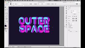 第5课第4节文字的综合应用4