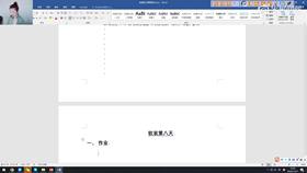 3.2 装饰画