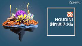 管状物体的材质