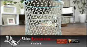 垃圾筐