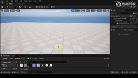 2.3 brige的使用方法