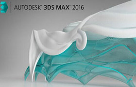 3ds Max 2016必修课&3ds Max基础入门教程