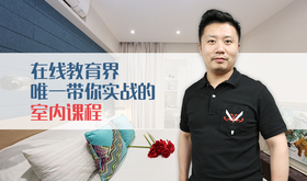 《十间坊》全国实景设计大赛