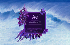【公开课】-AE合成技巧