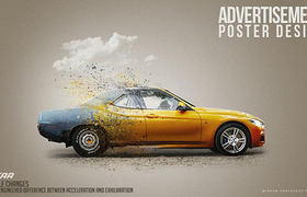 汽车概念设计海报