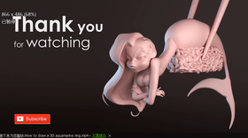 Zbrush--淘气的美人鱼