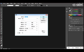 UI设计零基础轻松学直播课堂案例讲解