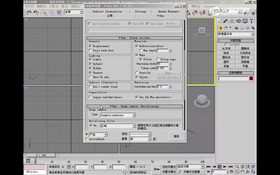 讲解全局开关的卷展栏设置