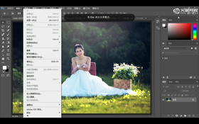 Photoshop2017官方软件新功能介绍