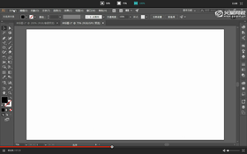 Illustrator 2017新功能介绍