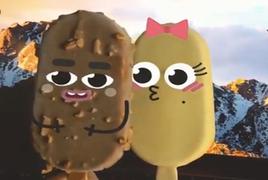 AE--可爱食物表情动画欣赏