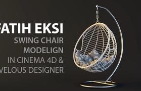C4D--摇椅建模