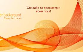 线条banner图制作|AI制作banner图