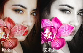 制作局部留色艺术效果