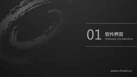 本套课程由浅入深,通过30节课帮助大家快速掌握Maya这款软件,并制作出自己喜欢的效果。