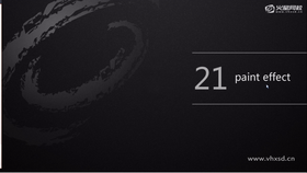 路径曲线创建,笔刷特效添加,生长制作