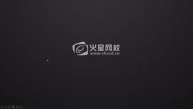 主要讲解:1.联集、减去顶层、交集、差集 2.分割、修边、合并、减去后方等