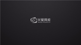 主要通过案例讲解文字段落工具