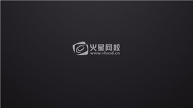 通过混合工具讲解替换混合轴的使用方法和注意事项