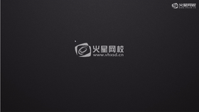 通过案例讲解