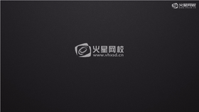 讲解宽度工具的使用方法
