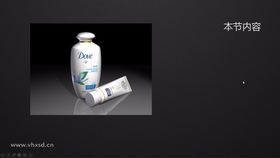 拟合原理分析
拟合注意事项
重要参数解析
最终渲染成品
案例技术拓展