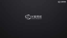 具有一般玻璃属性
磨砂效果根据贴图产生