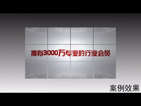 使用标记对音乐效果进行拼接 Card wipe的制作方法 摄像机、灯光参数的设置