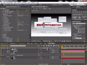了解如何调节效果