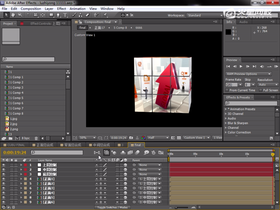 了解背景和摄像机调整及魔方动画效果