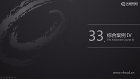 体积云的调用
摄影机的高度调节
云重要参数解析
最终输出