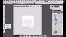 接着讲解登录框图标的构成,图标纹理制作方法,图标制作理念、技巧及图标整体制作流程